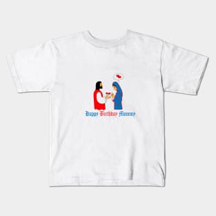 Happy Birthday Mommy Kids T-Shirt